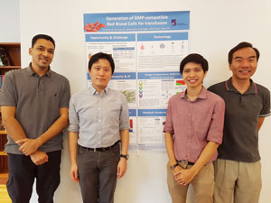 Jaichandran Sivalingam, Allen Chen, Esmond Lee and Steve Oh. Other team members not in this picture: Alan Lam, Yang Bin Xia, Gloryn Chia, Lily Ong, Fang Hai Tong, Chen Hong Yu, Zac Lim, Shaul Reuvany and Yuin-Han Loh.